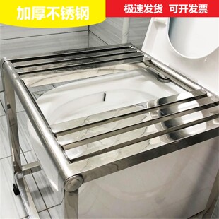蹲坑神器马桶坐便改蹲便器马桶凳脚凳蹲便器家用坐便凳子便携蹲架