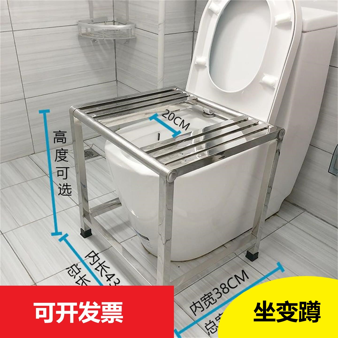 方形不锈钢免前挡水后排水蹲便器