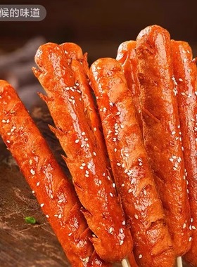 双汇香嫩煎烤旺42g一箱100根火腿肠肉烧烤零食小吃即食泡面拍档