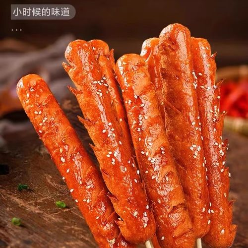 双汇香嫩煎烤旺42g一箱火腿肠