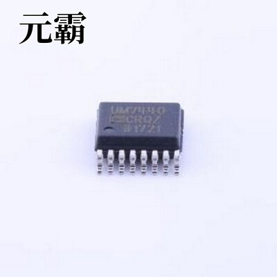 ADUM7440CRQZ 数字隔离器 1 kV RMS四通道数字隔离器 QSOP-16-150