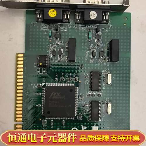 凌华ADLINK PCI-7841 采集卡 双端口隔离CA