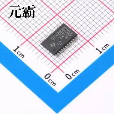 DRV8885PWPR HTSSOP-24-EP 步进电机驱动芯片
