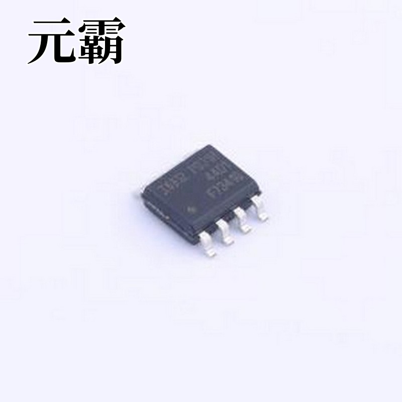 IRF7341GTRPBF 场效应管(MOSFET) 2个N沟道 耐压:55V 电流:5.1A S