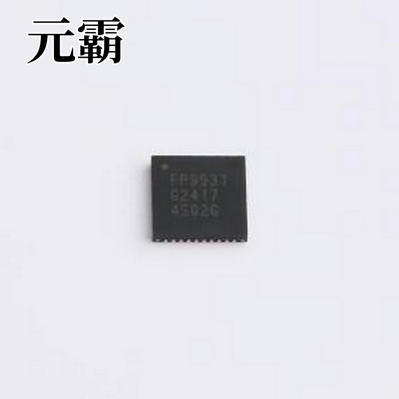 FP9931WD DC-DC电源芯片 多通道集成DC-DC转换器 TQFN-40L-EP(5x5