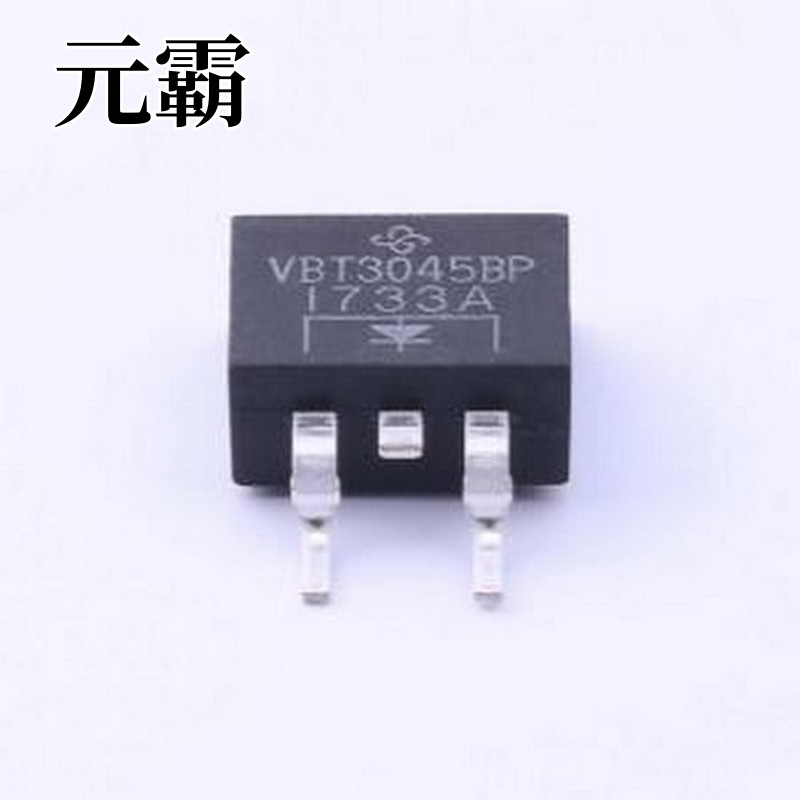 VBT3045BP-E3/4W 肖特基二极管 电压:45V 电流:30A TO-263AB(D2PA