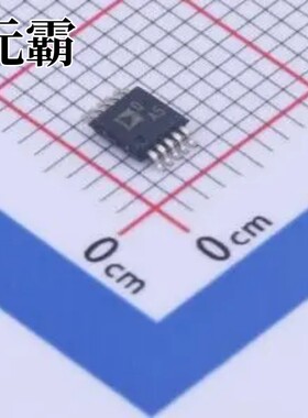 AD5667RBRMZ-1REEL7 MSOP-10 数模转换芯片DAC