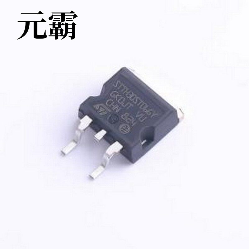 STTH30ST06GY-TR 快恢复/高效率二极管 STTH30ST06GY-TR D2PAK