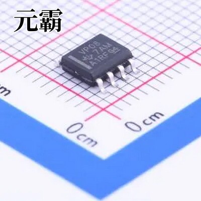 SN65HVD08DR SOIC-8 RS-485/RS-422芯片