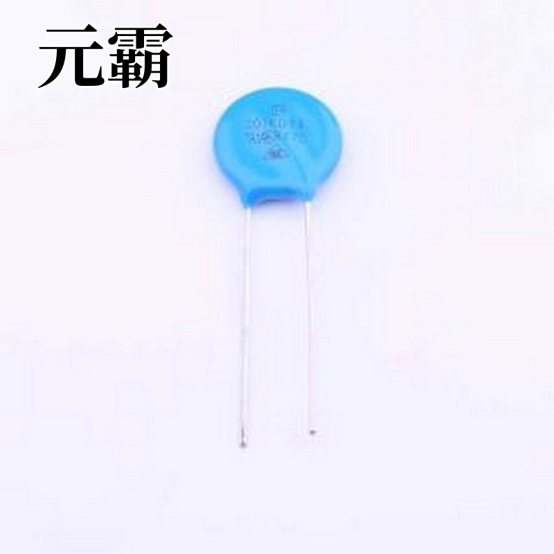 201KD14 压敏电阻 钳位电压340V 57焦耳 插件压敏电阻 插件