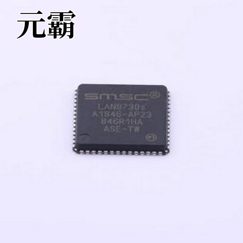 LAN9730I-ABZJ USB转换芯片 高速片间(HSIC) USB 2.0到10/100以太