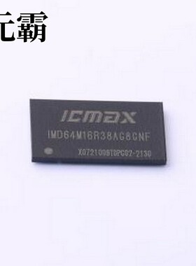 IMD64M16R38AG8GNF DDR SDRAM DDR3-1Gb FBGA-96(8X14)