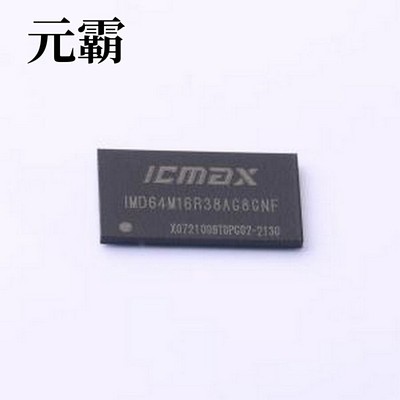 IMD64M16R38AG8GNF DDR SDRAM DDR3-1Gb FBGA-96(8X14)