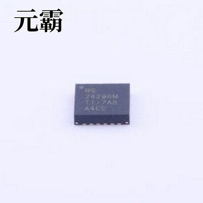 BQ24296MRGER 电池管理 具有窄范围VDC电源路径管理和可调电压USB