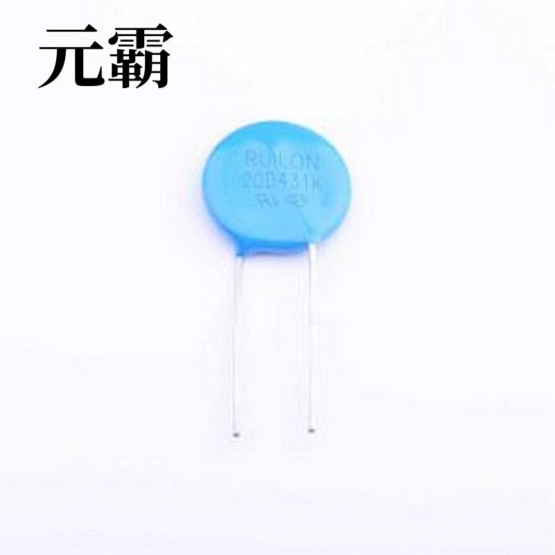 20D431K 压敏电阻 钳位电压710V 129焦耳 插件压敏电阻 插件