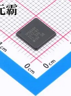 TPS65941212RWERQ1 专业电源管理(PMIC) VQFNP-56(8x8)