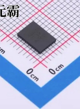 DRV8316CTQRGFRQ1 VQFN-40(5x7) 无刷直流(BLDC)电机驱动芯片