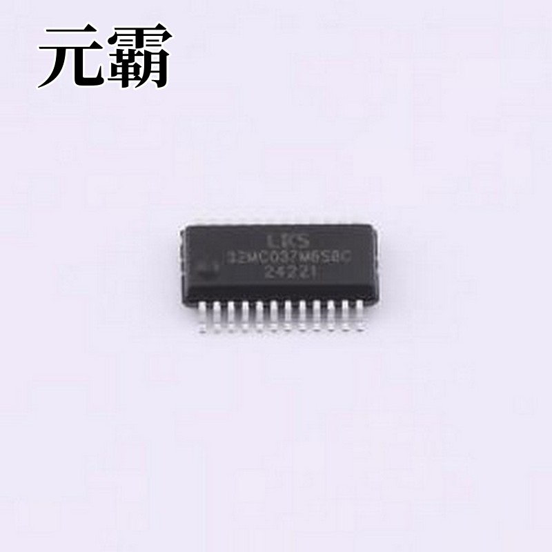LKS32MC037M6S8C 单片机(MCU/MPU/SOC) MCU芯片 SSOP-24L