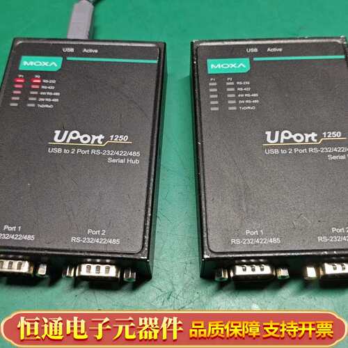 MOXA Uport 1250 RS232/422/4