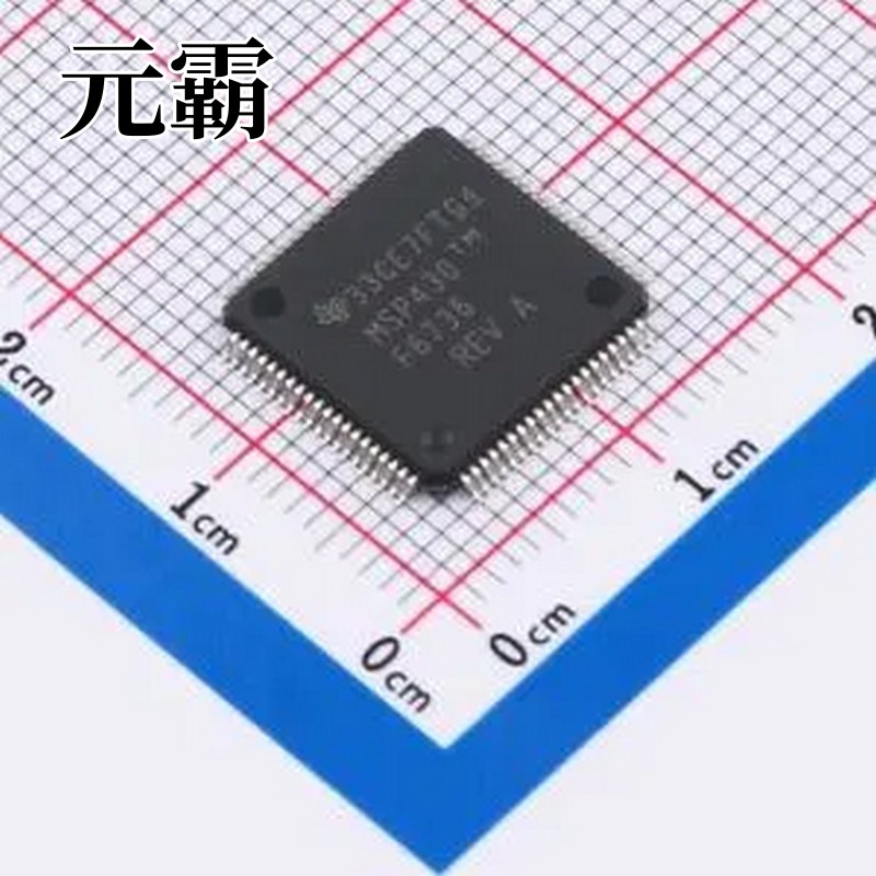 MSP430F6736IPN LQFP-80(12x12) 单片机(MCU/MPU/SOC)