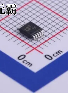 AD5162BRMZ10-RL7 MSOP-10 数字电位器