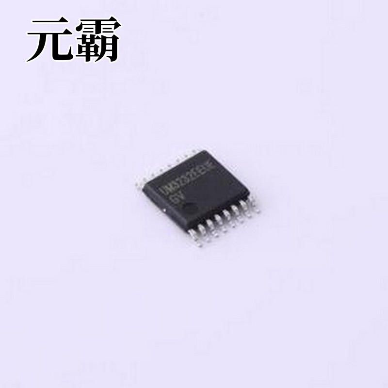UM3232EEUE RS232芯片 故障安全，单电源 RS-232 收发器 TSSOP-16