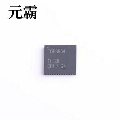 TDES954RGZR 串行器/解串器 TDES954双4.16Gbps V3Link解串器集线