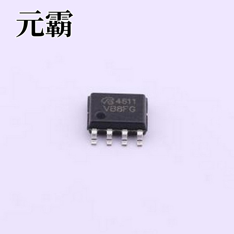 AO4611-VB 场效应管(MOSFET) 1个N沟道+1个P沟道 耐压:60V 电流:5