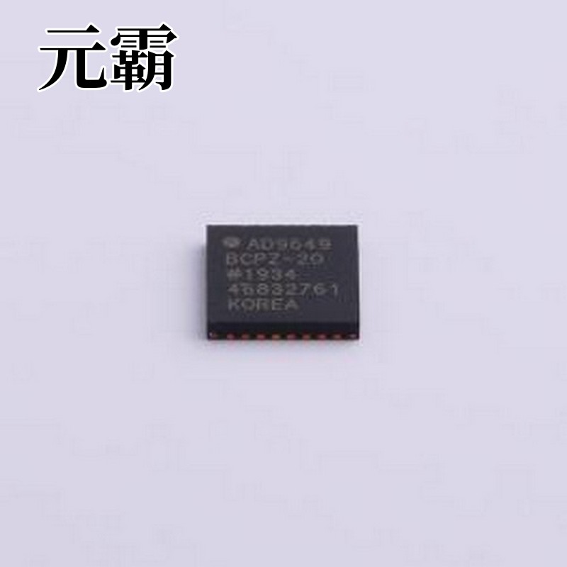 AD9649BCPZ-20 模数转换芯片ADC 14位、20/40/65/80 MSPS、1.8 V