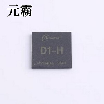 D1-H 单片机(MCU/MPU/SOC) Allwinner D1-H LFBGA-337