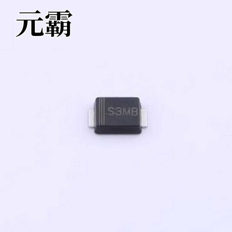 S3MBF 通用二极管 电压:1kV 电流:3A SMBF