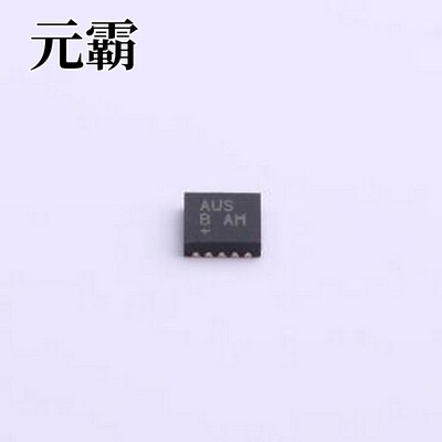 MAX13430EETB+T RS-485/RS-422芯片 MAX13430E-MAX13433E RS-485