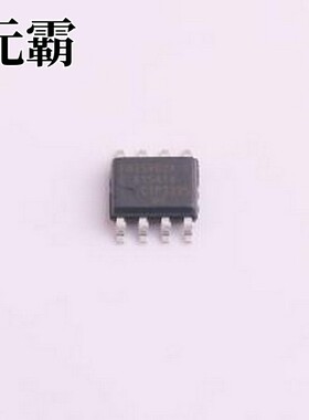 FM25V02A-GTR 铁电存储器(FRAM) FM25V02A-GTR SOIC-8