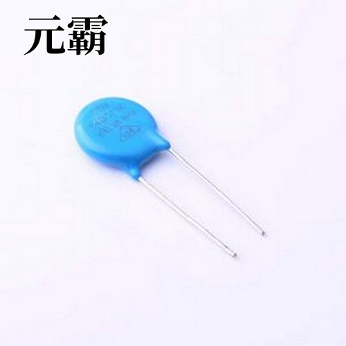 14D511K 压敏电阻 钳位电压845V 121焦耳 插件压敏电阻 停产 插件