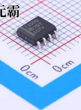 TPS7350QDR SOIC-8 线性稳压器(LDO)