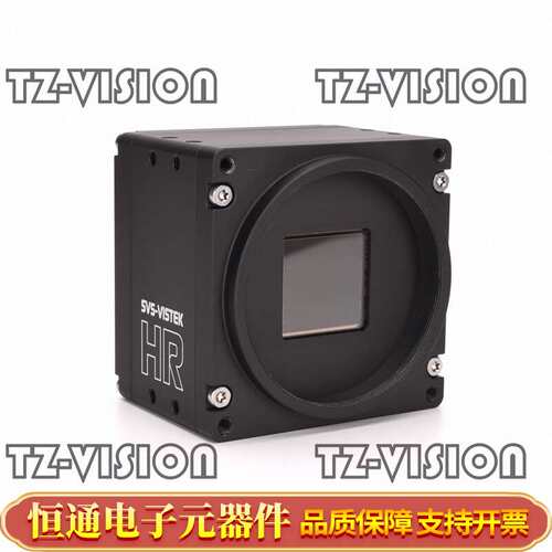 SVS-VISTEK hr25MCL 2500万 APS-H