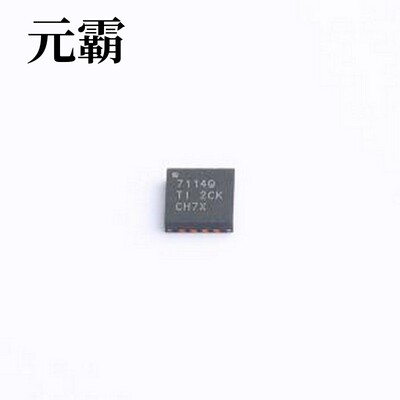 TPS57114CQRTERQ1 DC-DC电源芯片 2.95V至6V、4A、2MHz同步降压转