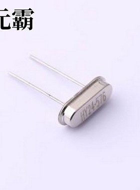 HY424576M49SSOB2T02 无源晶振 24.576MHz ±20ppm 20pF HC-49S