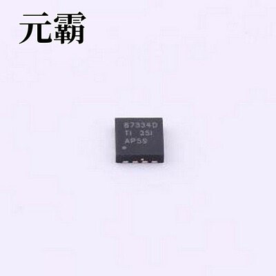 CSD87334Q3D 场效应管(MOSFET) CSD87334Q3D HVSON-8-EP(3x3)
