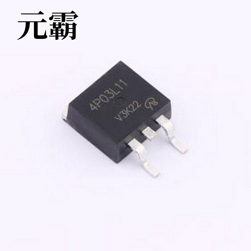 IPB45P03P4L-11-VB 场效应管(MOSFET) 1个P沟道 耐压:30V 电流:75