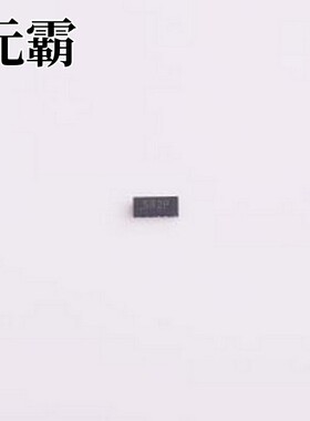 H5VU25UC 静电和浪涌保护(TVS/ESD) H5VU25UC DFN2510-10L