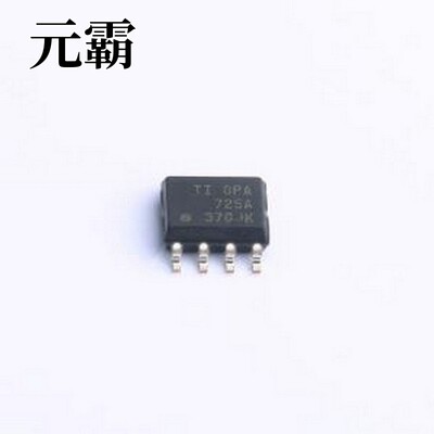 OPA725AIDR 运算放大器 OPA725AIDR SOIC-8