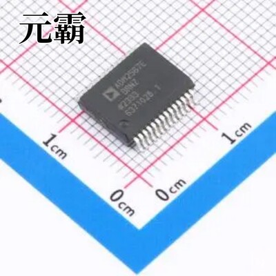 ADM2567EBRNZ BSSOP-28-300mil 隔离式RS485/422收发器(带电源)