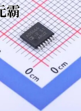 AD5666ARUZ-2REEL7 TSSOP-14 数模转换芯片DAC