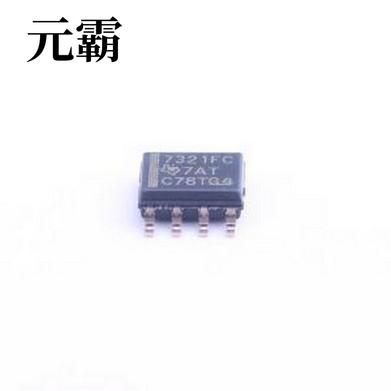 ISO7321FCDR 数字隔离器 ISO7321FCDR SOIC-8