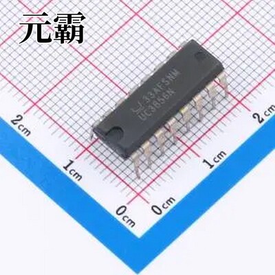 UC3856N DC-DC电源芯片 DIP-16