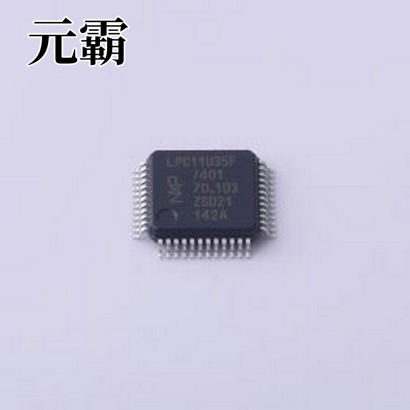 LPC11U35FBD48/401 单片机(MCU/MPU/SOC) LPC11U35FBD48/401 LQFP