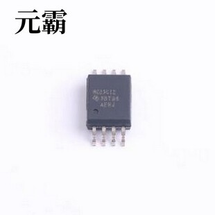 AMC23C12DWVR 隔离式比较器 AMC23C12DWVR SOIC-8