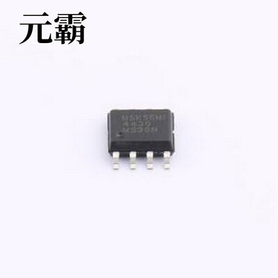 AO4430 场效应管(MOSFET) 1个N沟道 耐压:30V 电流:16A SOP-8