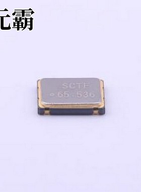 S7D65.536000B20F30T 有源晶振 65.536MHz ±20ppm 3.3V CMOS SMD